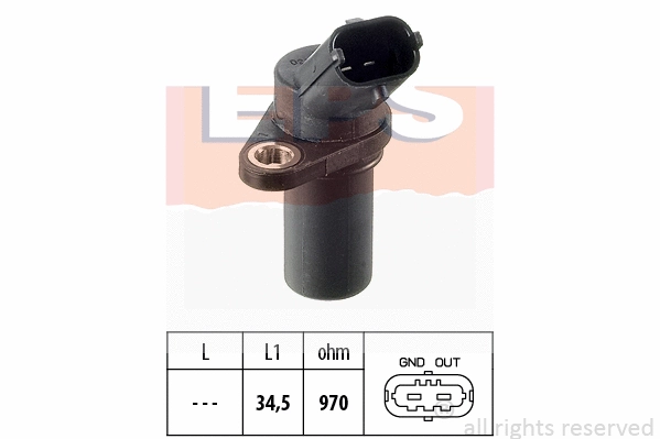 Sensor, crankshaft pulse (EPS-1953 235)