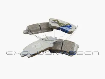 Brake Pad Set, disc brake (MRP-2508)