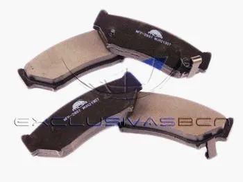 Brake Pad Set, disc brake (MFP-2897)