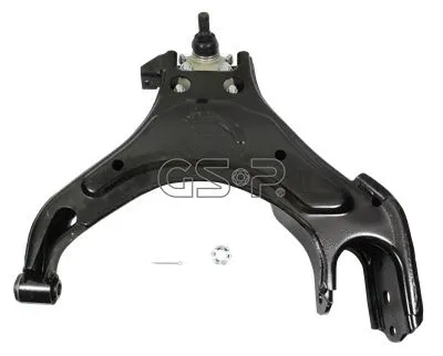 Control/Trailing Arm, wheel suspension (GSP-S061248)