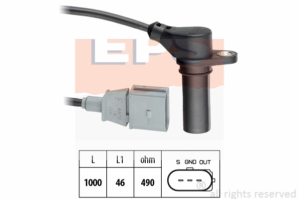 Sensor, crankshaft pulse (EPS-1953 218)