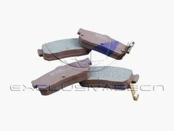Brake Pad Set, disc brake (MRP-2133)