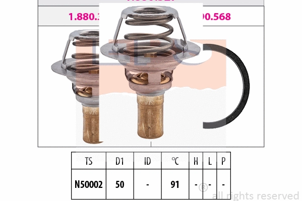 Thermostat, coolant (EPS-1880 327S)