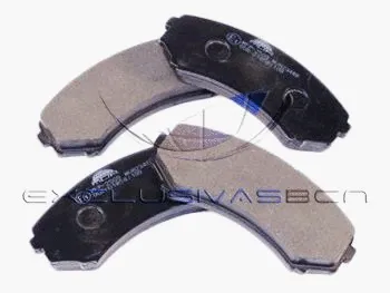 Brake Pad Set, disc brake (MFP-2509)
