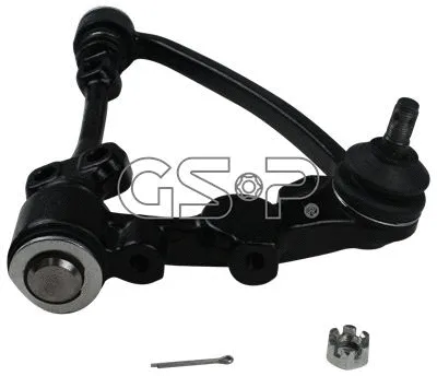 Control/Trailing Arm, wheel suspension (GSP-S061128)