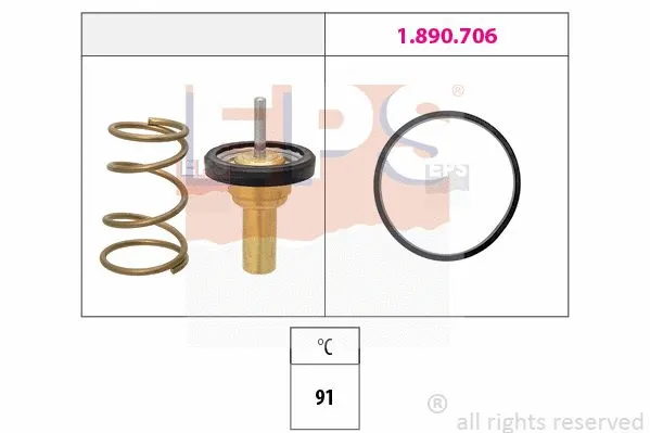 Thermostat, coolant (EPS-1880 995)
