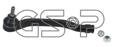 Tie Rod End (GSP-S070415)