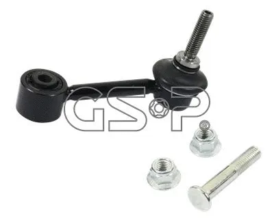 Link/Coupling Rod, stabiliser bar (GSP-S050035)