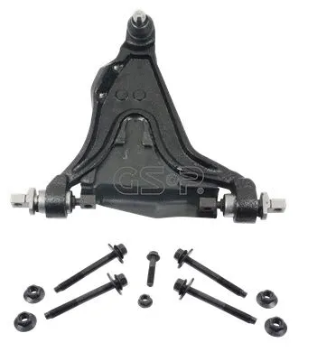 Control/Trailing Arm, wheel suspension (GSP-S060776)