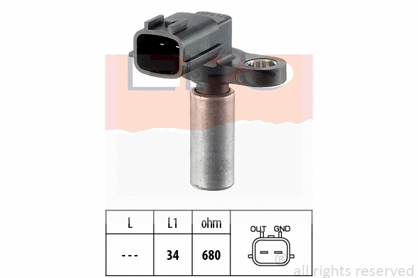 Sensor, crankshaft pulse (EPS-1953 276)