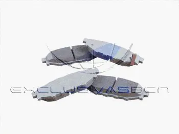 Brake Pad Set, disc brake (MRP-2704)