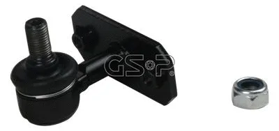 Link/Coupling Rod, stabiliser bar (GSP-S050996)