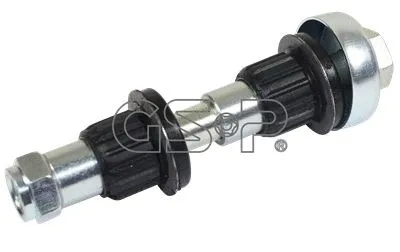 Repair Kit, reversing lever (GSP-510437S)