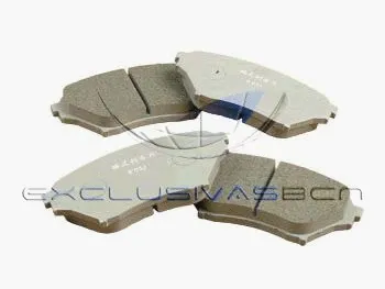 Brake Pad Set, disc brake (MFP-2317)