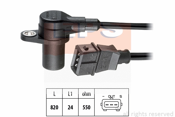 Sensor, crankshaft pulse (EPS-1953 151)