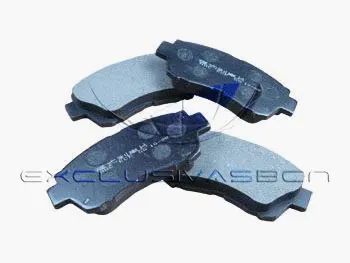 Brake Pad Set, disc brake (MFP-2265)