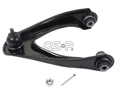Control/Trailing Arm, wheel suspension (GSP-S060504)