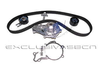 Water Pump & Timing Belt Kit (MRK-5318)