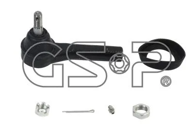 Tie Rod End (GSP-S070548)