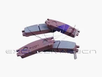 Brake Pad Set, disc brake (MRP-2701)
