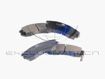 Brake Pad Set, disc brake (MFP-2705)