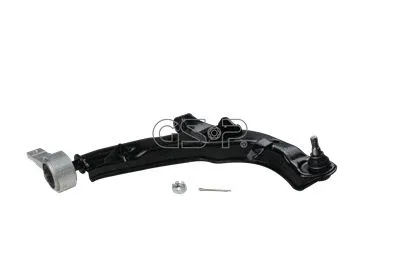 Control/Trailing Arm, wheel suspension (GSP-S060863)