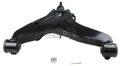 Control/Trailing Arm, wheel suspension (GSP-S061324)