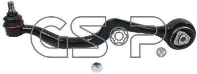 Control/Trailing Arm, wheel suspension (GSP-S100028)