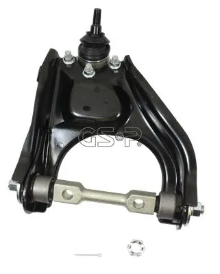 Control/Trailing Arm, wheel suspension (GSP-S061242)