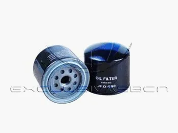 Oil Filter (MOF-3990)