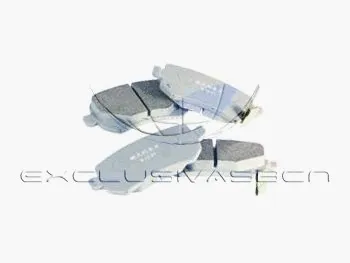 Brake Pad Set, disc brake (MRP-2905)