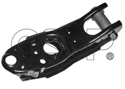 Control/Trailing Arm, wheel suspension (GSP-S061754)