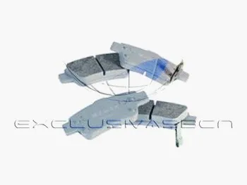 Brake Pad Set, disc brake (MRP-2400)