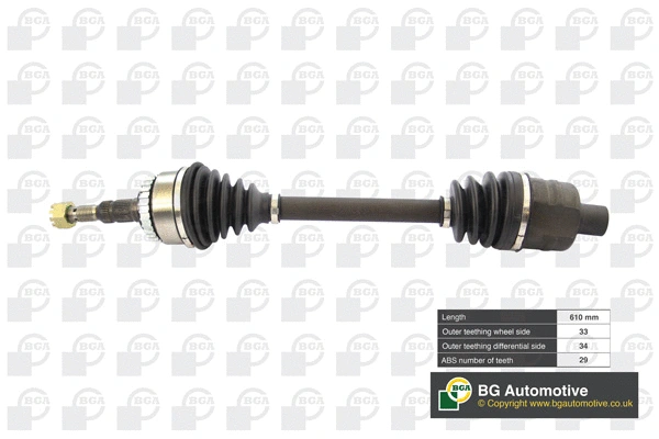 Drive Shaft (DS9527R)