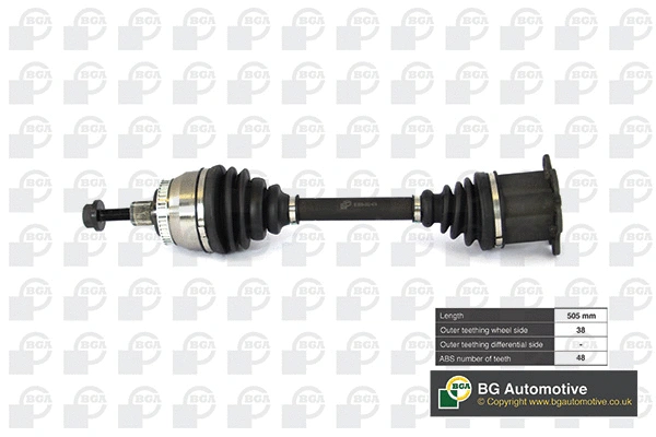 Drive Shaft (DS2305)