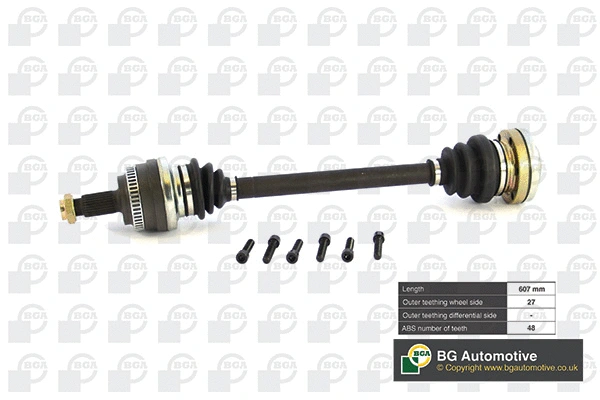 Drive Shaft (DS0900L)