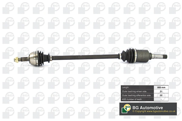 Drive Shaft (DS1432R)