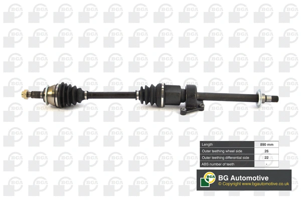 Drive Shaft (DS0909RA)