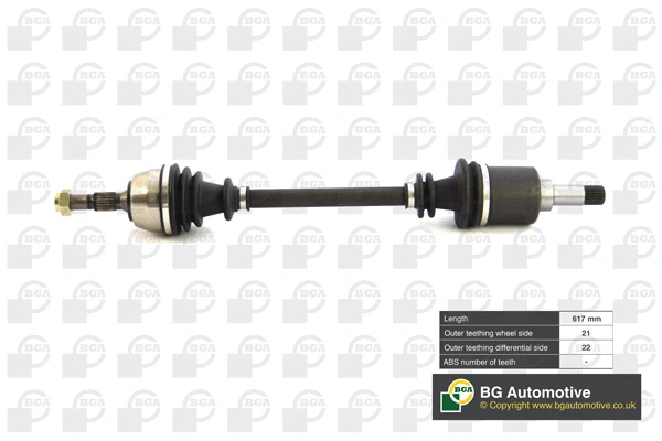 Drive Shaft (DS1432L)