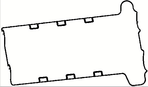 Gasket, cylinder head cover (RC7322)