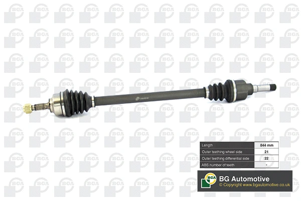 Drive Shaft (DS1420R)
