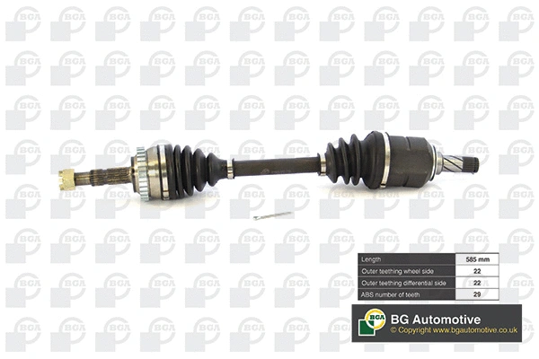Drive Shaft (DS9500LA)
