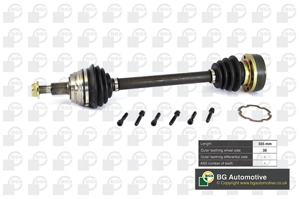Drive Shaft (DS9617L)