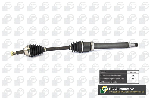Drive Shaft (DS2301R)