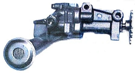 Oil Pump (LP0390)