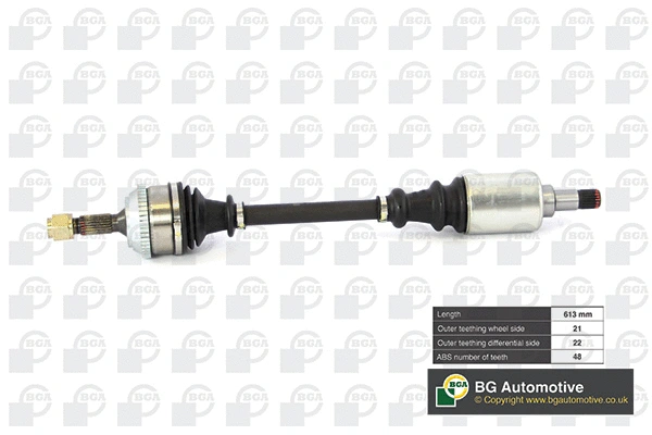 Drive Shaft (DS1416LA)