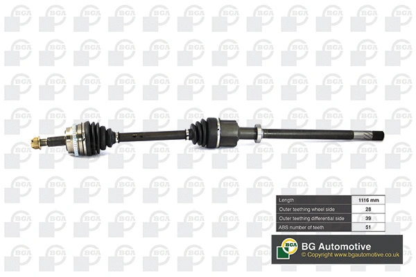 Drive Shaft (DS7352R)