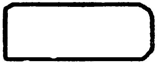 Gasket, oil sump (OP1314)