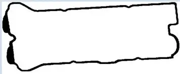 Gasket, cylinder head cover (RC2350)