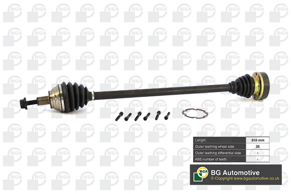 Drive Shaft (DS9634R)